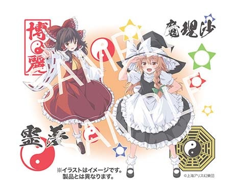 ディティールアップシリーズ No.101 東方Project 博麗 霊夢/霧雨