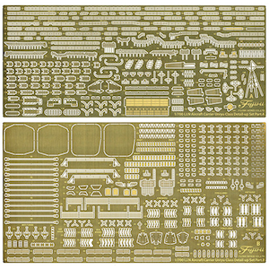 フジミ｜1/700 日本海軍航空母艦 天城 純正エッチングパーツ【GUP139】｜GUP139 ﾆﾎﾝｶｲｸﾞﾝｺｳｸｳﾎﾞｶﾝ ｱﾏｷﾞ ｼﾞｭﾝｾｲｴｯﾁﾝｸﾞﾊﾟｰﾂ