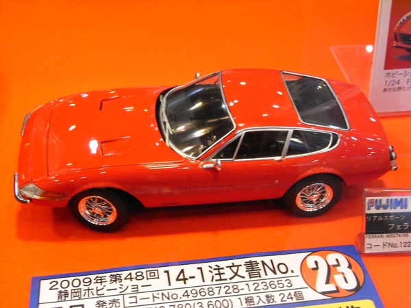 特価 STUDIO27 (1/24) フェラーリ 365GTB/4 デイトナ Amazon | フジミ 1/24 フェラーリ 365GTB4 デイトナ