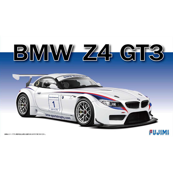 フジミ1/24 BMW Z4 GT3 2013 未組立 稀少！ - メルカリ