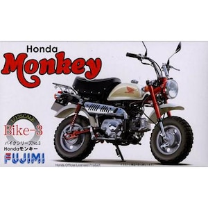 フジミ｜1/12 BIKEシリーズ No.3 Honda モンキー (2009年)【BIKE-3】｜F BIKE3 HONDA ﾓﾝｷｰ