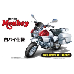 �t�W�~�b1/12 �o�C�N�V���[�Y No.15 EX-1 Honda �����L�[ ���o�C ���ʎd�l�i��ʌ��x�f�J�[���t���j�yBIKE-15 EX-1�z�bF BK15 Honda �ݷ-���޲ ����