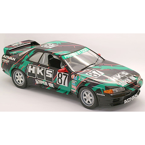 フジミ｜1/12 AXESシリーズ No.8 HKS SKYLINE(スカイライン GT-R [BNR32 Gr.A仕様] 1993)【AXES-8】｜F AXES-8 HKS ｽｶｲﾗｲﾝ BNR32 Gr.A 1993