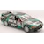 フジミ｜1/12 AXESシリーズ No.8 HKS SKYLINE(スカイライン GT-R [BNR32 Gr.A仕様] 1993)【AXES-8】｜F AXES-8 HKS ｽｶｲﾗｲﾝ BNR32 Gr.A 1993