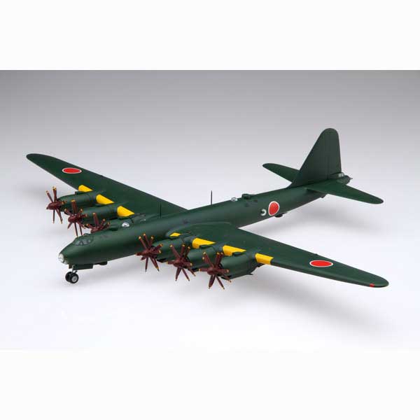 幻の超重爆撃機 富嶽 プラモデル