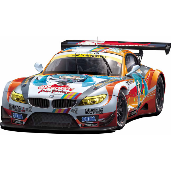 1/24 リアルスポーツカーシリーズNo.46 Studie BMW Z4 GT3 #7