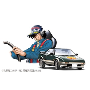 1/24 よろしくメカドックシリーズ No.5 よろしくメカドック ハイギヤードAW11 MR2 東條誠仕様【メカドック-5】