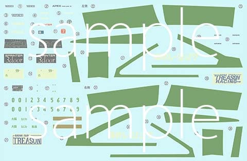 ナニワトモアレ 1/24 ナニワトモアレ2 AE86トレノ マーボ仕様｜ナニワトモアレ