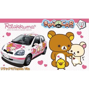 1/24 きゃらdeCAR～る No.30 リラックマ/Toyotaヴィッツ【CD-30 