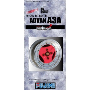 1/24 THE☆ホイールシリーズ ADVAN A3A【TW18】 | フジミ | F