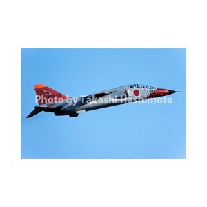 1/48 日本の戦闘機シリーズ No.5 航空自衛隊 T-2A/B 高等練習機【JB-5】