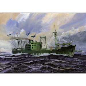 �t�W�~�b�y�Đ��Y�z1/700 ���{���R�A���́@���n��/��ˊہy��-43�z�bF ĸ43 ظ���տ��� �����