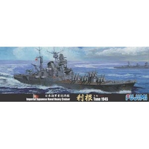 �t�W�~�b�y�Đ��Y�z1/700 ���{�C�R�d���m�� ����1945�y��-44�z�bF ĸ44 �ޭ��ޭ�ֳ�� ��