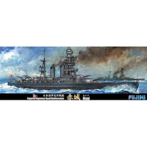 �t�W�~�b�y�Đ��Y�z1/700 ���V���[�YNo.61 ���{�C�R���m��� �ԏ�y��61�z�bF ĸ61 �ޭ�ֳ�� ����