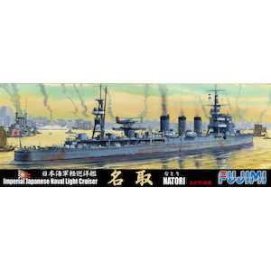 �t�W�~�b1/700 ���V���[�YNo.101 ���{�C�R �y���m�� ����y��-101�z�bF ĸ101 ��ݶ���� ���ޭ�ֳ�� ���