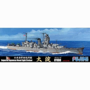 �t�W�~�b1/700 ���V���[�YNo.106 ���{�C�R�y���m�� �嗄�y��-106�z�bF ĸ106 ���ޭ�ֳ�� �����