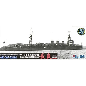 1/700 日本海軍 軽巡洋艦 長良(エッチングパーツ付)【410579