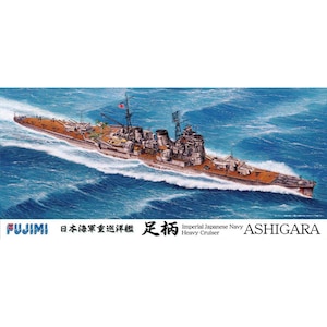 �t�W�~�b1/700 ���V���[�YSPOT-10 ���{�C�R�d���m�� �����f���b�N�X�y��SP-10�z�bF 700ĸSP10 �����DX