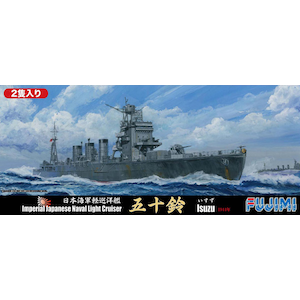�t�W�~�b1/700 ���V���[�Y ���{�C�R�y���m�� �܏\��y��-58�z�bF ĸ58 ���ޭ�ֳ�� ����