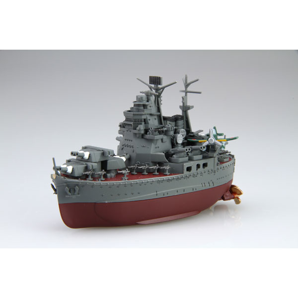 フジミ模型 ちび丸艦隊シリーズSPOT No.26 蒼龍 二式艦偵付き 全長約11cm ノンスケール 色分け済み プラモデル ちび丸SP26 z2zed1b ちび丸SPOT26 ちび丸艦隊 蒼龍 ニ式艦偵付き｜ちび丸艦隊