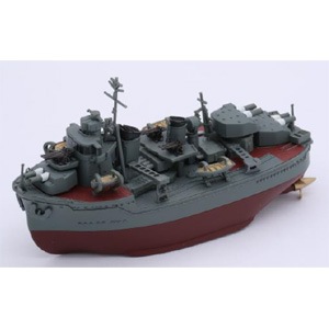 フジミ模型 ちび丸艦隊シリーズ No.38 夕雲 全長約11cm ノンスケール 色分け済み プラモデル ちび丸38 z2zed1b Amazon | フジミ模型 ちび丸艦隊シリーズ No.38 夕雲 全長約11cm
