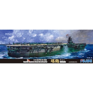 �t�W�~�b1/700 ���V���[�YSPOT No.25 ���{�C�R�q���́@���� DX�y��SP-25�z�bF ĸ25 �޲��