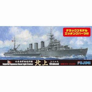�t�W�~�b1/700 ���V���[�Y�@SPOT No.42 ���{�C�R�y���m�� �k�� DX�y��SP-42�z�bF SP42 ���ޭ�ֳ�� ���� DX