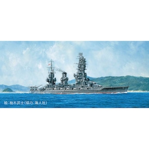 �t�W�~�b�y�Đ��Y�z1/700 ���V���[�YNo.72 ���{�C�R��� �R�� ���a19�N�bF ĸ72 �ϼ� 19��
