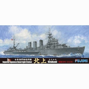 �t�W�~�b�y�Đ��Y�z1/700 ���V���[�YNo.85 ���{�C�R�y���m�� �k�� ���a20�N�y��-85�z�bF ĸ85 ���ޭ�ֳ�� ����
