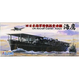 �t�W�~�b1/700 ���V���[�YSPOT No.81 ���{�C�R�q���� �C�� (�㎵�͍U12�@�t��/��931�q���)�y��SPOT-81�z�bF ĸSPOT-81 ��ֳ