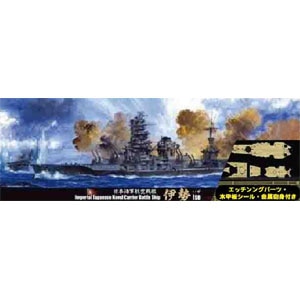 �t�W�~�b1/700 ���V���[�YNo.39 EX-1 ���{�C�R�q���� �ɐ� ���ʎd�l�i�؍b�V�[���E�����C�g�t���j�y��-39EX-1�z�b̼��ĸ39 ��ĸ��¼ֳ