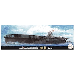 �t�W�~�b1/700 ���V���[�YNo.56 EX-2 ���{�C�R�q���� �� ���ʎd�l(�͒�E�����t��)�y��-56 EX-2�z�bF ĸ-56 EX-2 �ح� ĸ��¼ֳ