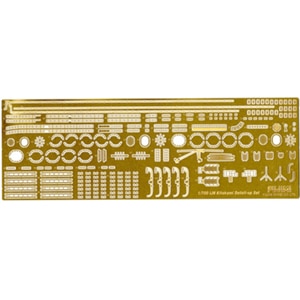 �t�W�~�b1/700 ���V���[�Y No.85 EX-1 ���{�C�R�y���m�� �k�� �G�b�`���O�p�[�c(w/2�s�[�X25�~���@�e�j�y��-85 EX-1�z�b̼�� ĸ85EX1 ���� ���ݸ��߰�