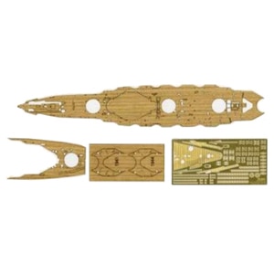 �t�W�~�b1/700 ���V���[�Y No.72 EX-2 ���{�C�R��� �R�� ��p�؍b�V�[��(w/�͖��v���[�g)�y��-72 EX-2�z�b̼�� ĸ72EX2 �ϼ� ��ֳӸ����ݼ��