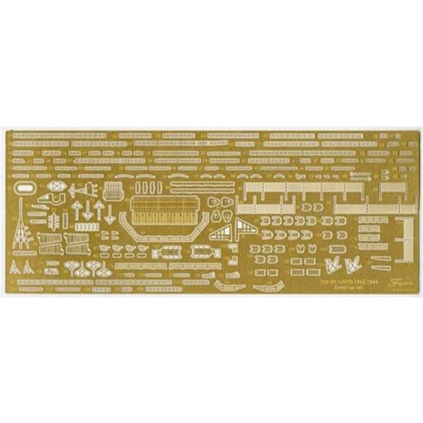 限定品 フジミ 特シリーズ 1/700 飛鷹 デラックス版 w/エッチングパーツ 1/700 特94EX-101 日本海軍航空母艦 飛鷹用 エッチングパーツ(w