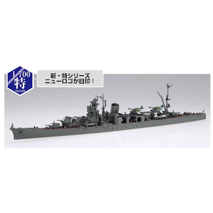 �t�W�~�b1/700 ���V���[�YNo.109 ���{�C�R �y���m�� ����y��-109�z�bF ĸ109 ���