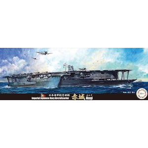 �t�W�~�b1/700 ���V���[�Y ���{�C�R�q���� �ԏ�y��35�z�bF 1/700SP35 ����