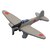 �t�W�~�b1/700 ���V���[�Y No.204 ���{�C�R�͍ڋ@�Z�b�g1�i�펞�O���j�y��-204�z�b̼�� ĸ204 ��ݶ���ݶݻ�����1 �ݼ޾�ݷ
