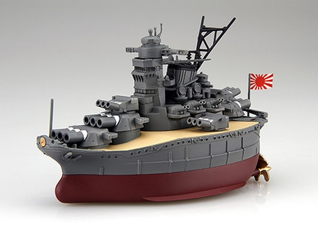 ちび丸艦隊シリーズ No.1 EX-1 ちび丸艦隊 大和 特別仕様(エフェクト