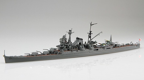 1/700 特シリーズ No.27 EX-1 日本海軍重巡洋艦 鈴谷(昭和19年