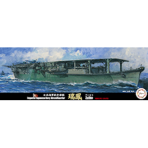 �t�W�~�b�y�Đ��Y�z1/700 ���V���[�YNo.87 ���{�C�R�q���� ���P ���a19�N�y��87�z�b̼�� ĸ87 ��ݶ���ݺ����޶� �޲γ