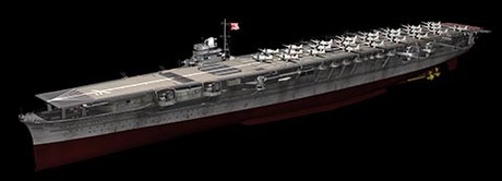 再生産】1/700 帝国海軍シリーズNo.25 日本海軍航空母艦 飛龍 フルハル