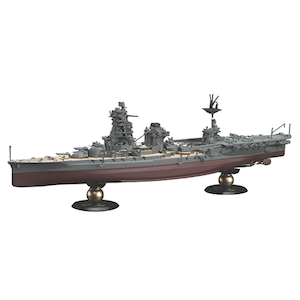 【再生産】1/700 帝国海軍シリーズNo.35 日本海軍航空戦艦 日向 フルハルモデル【FH35】