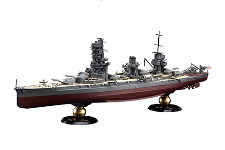 1/700 帝国海軍シリーズ №31 日本海軍戦艦 扶桑 昭和13年
