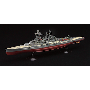 �t�W�~�b1/700 �鍑�C�R�V���[�Y No.6 ���{�C�R������� ���� �t���n�����f���yFH-6�z�bFH-6 �ݺ޳ ����
