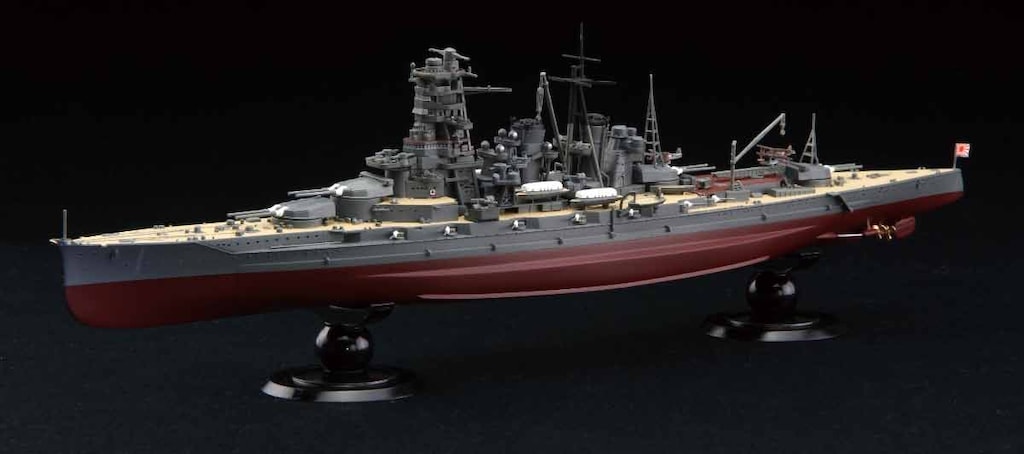 (未使用･未開封品)　フジミ模型 1/700 高速戦艦 金剛 FH-6 og8985z Amazon | フジミ模型 1/700 帝国海軍シリーズ No.6 日本海軍高速