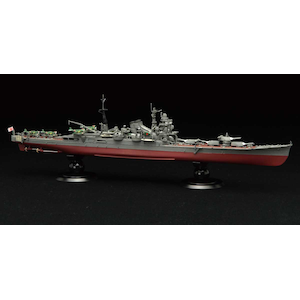 �t�W�~�b�y�Đ��Y�z1/700 �鍑�C�R�V���[�YNo.15 ���{�C�R�d���m�� �}�� �t���n�����f���yFH-15�z�bF FH-15 ��� ��������