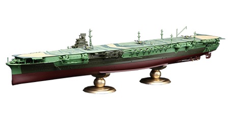 【中古】未組立 フジミ模型 451923 フルハルモデル 1/700 帝国海軍シリーズ FH No.20 EX-1 日本海軍航空母艦 瑞鶴 エッチングパーツ付き[17][240017708388] 1/700 帝国海軍シリーズ No.20 EX-1 日本海軍航空母艦 瑞鶴