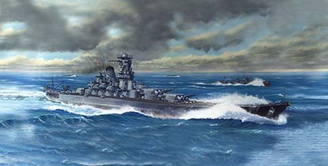1/700 帝国海軍シリーズ No.47 日本海軍戦艦 武蔵（昭和19年/捷