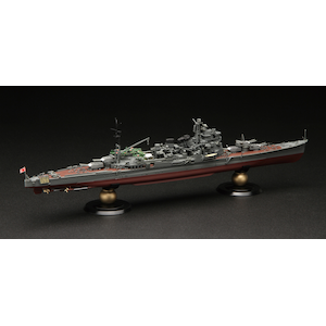 �t�W�~�b�y�Đ��Y�z1/700 �鍑�C�R�V���[�Y No.16 EX-1 ���{�C�R�d���m�� ���Y �t���n�����f�� ���ʎd�l(�G�b�`���O�p�[�c�t��)�yFH16EX-1�z�bF FH16EX-1 ��� ĸ��¼ֳ ����